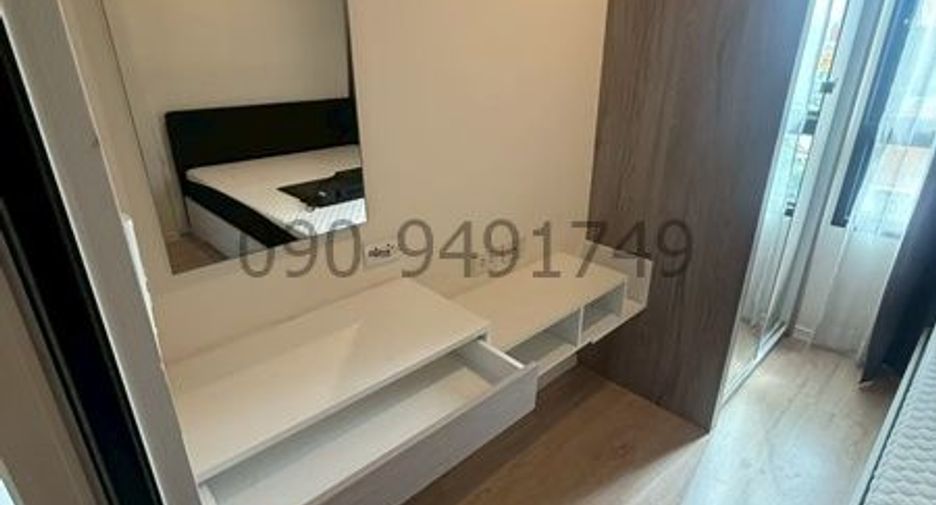 Аренда 1 кровать кондо в Лат Крабанг, Бангкок