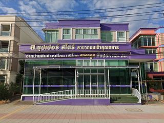 Продажа торговое помещение в Лат Крабанг, Бангкок