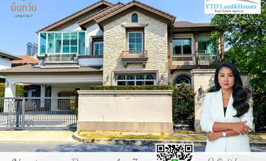 For rent そして for sale 4 ベッドルーム house in Bang Phli, Samut Prakan
