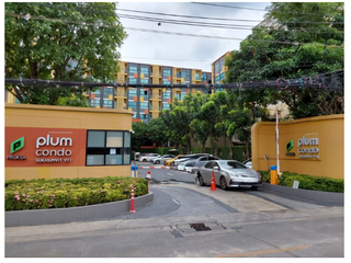 À vendre 1 chambre condo à Phra Khanong, Bangkok