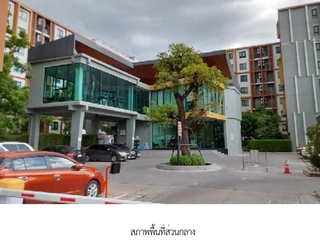 Продажа 1 кровать кондо в Mueang Nakhon Ratchasima, Накхон Ратчасима
