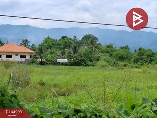 Продажа Участок в Phan, Чианг Рай