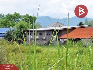 Продажа Участок в Phan, Чианг Рай