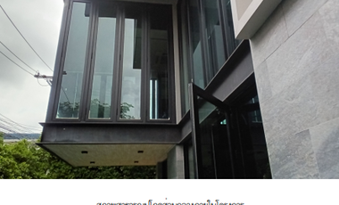 For sale 1 bed condo in Bang Na, Bangkok