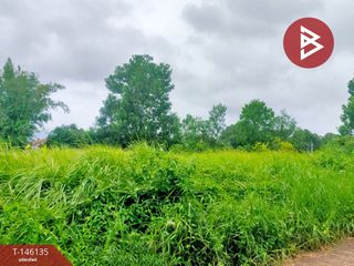 Продажа Участок в Mueang Chanthaburi, Чантхабури
