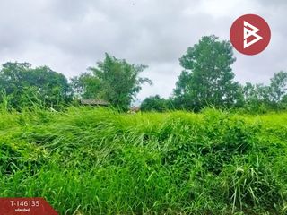 Продажа Участок в Mueang Chanthaburi, Чантхабури