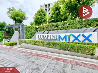 Продажа 1 кровать кондо в Mueang Samut Prakan, Самутпракан