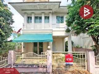 Продажа 3 спальни дом в Кхлонг Сам Ща, Бангкок