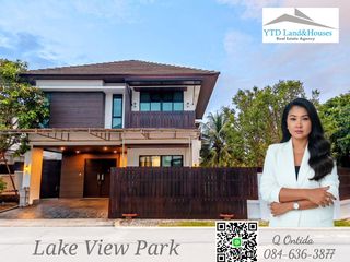 For rent and for sale 3 bedrooms house in Prawet, Bangkok