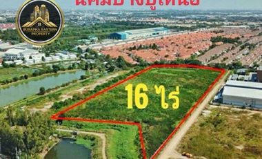 À vendre terrain à Mueang Samut Prakan, Samut Prakan