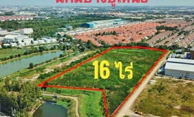 À vendre terrain à Mueang Samut Prakan, Samut Prakan