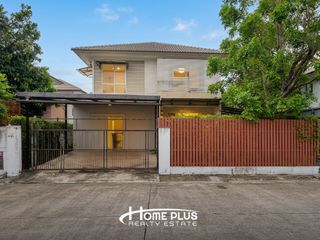 À vendre 3 chambres maison à Bang Yai, Nonthaburi