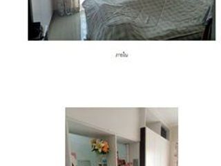À vendre studio condo à Mueang Chon Buri, Chonburi