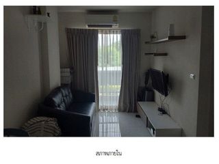 For sale studio condo in Mueang Nakhon Ratchasima, Nakhon Ratchasima
