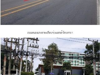Condo en venta de 2 habitaciones en Hua Hin, Prachuap Khiri Khan