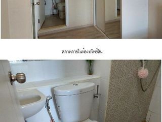 Wohnung zum Kauf mit 1 Zimmer in Bang Bua Thong, Nonthaburi