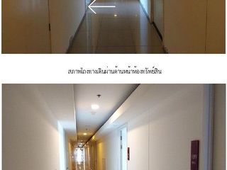Wohnung zum Kauf mit 1 Zimmer in Bang Bua Thong, Nonthaburi