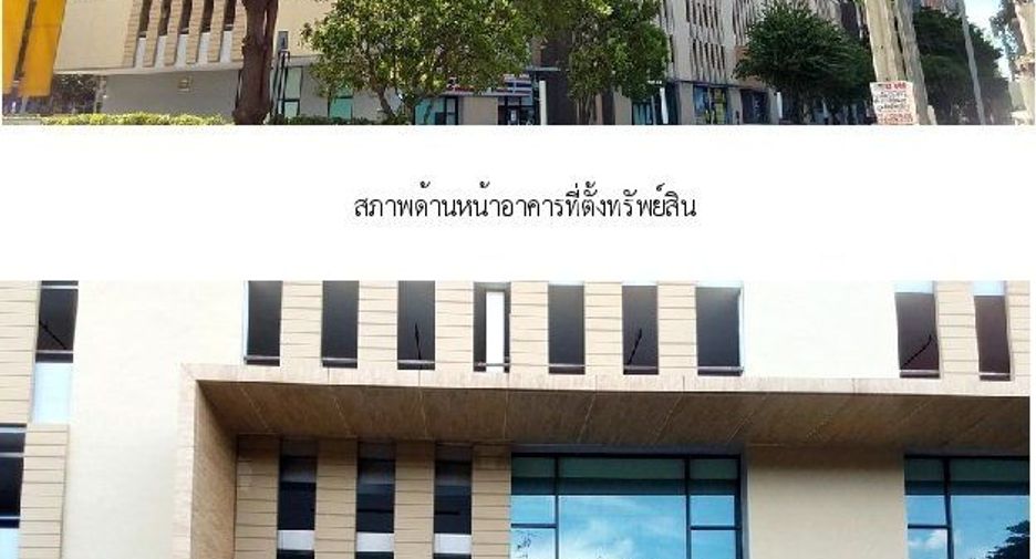 Wohnung zum Kauf mit 1 Zimmer in Bang Bua Thong, Nonthaburi