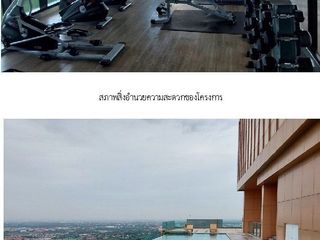 Wohnung zum Kauf mit 1 Zimmer in Bang Bua Thong, Nonthaburi