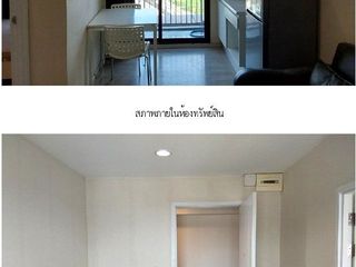 Wohnung zum Kauf mit 1 Zimmer in Bang Bua Thong, Nonthaburi