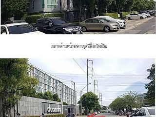 Condo en venta de 1 habitaciones en Prawet, Bangkok