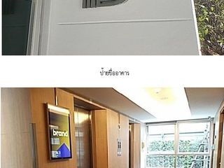 Condo en venta de 1 habitaciones en Prawet, Bangkok