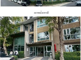 Продажа 1 кровать кондо в Хатъяй, Songkhla