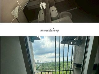 Продажа 1 кровать кондо в Хатъяй, Songkhla