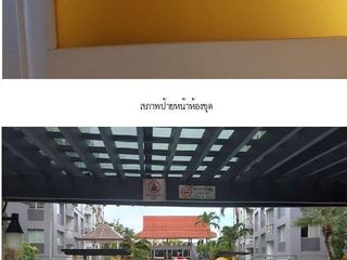 For sale studio condo in Hua Hin, Prachuap Khiri Khan