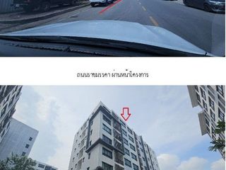 Продажа 2 спальни кондо в Pak Kret, Нонтабури
