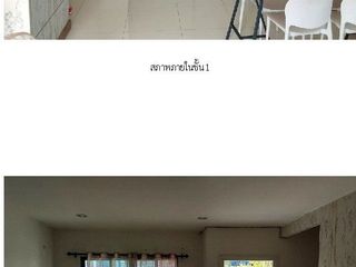 出售 1 卧室 公寓 在 Cha-Am, Phetchaburi
