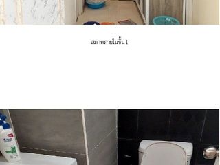 出售 1 卧室 公寓 在 Cha-Am, Phetchaburi