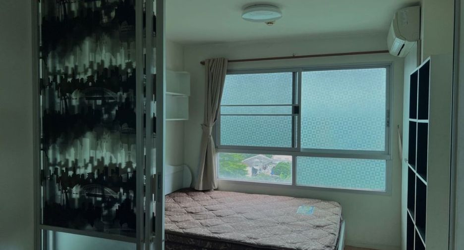 Wohnung zum Kauf mit 1 Zimmer in Prawet, Bangkok