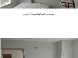出售 1 卧室 公寓 在 Mueang Nonthaburi, Nonthaburi