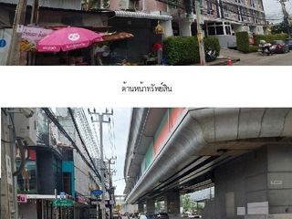Condo en venta de 1 habitaciones en Mueang Nonthaburi, Nonthaburi