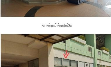 Condo en venta de estudio en Mueang Nonthaburi, Nonthaburi