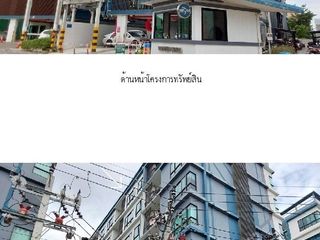 For sale 1 Beds condo in Bang Kruai, Nonthaburi