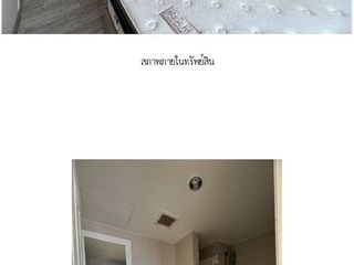 Wohnung zum Kauf mit Studio in Mueang Nonthaburi, Nonthaburi