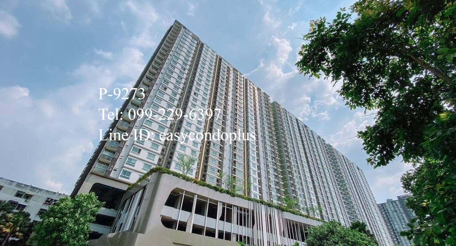 For rent 1 Beds condo in Bang Sue, Bangkok