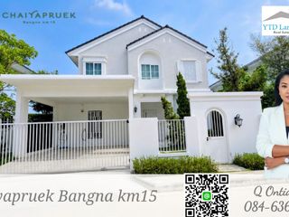 Аренда 3 спальни дом в Bang Phli, Самутпракан