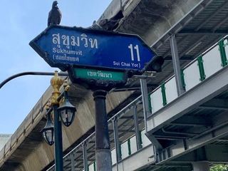 Продажа 28 спальни отель в Щаттхана, Бангкок