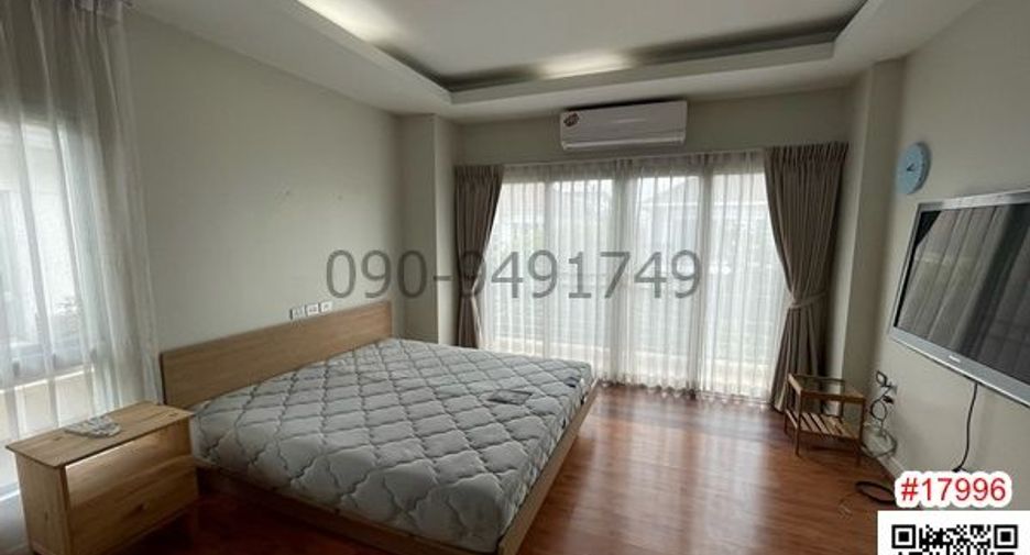 Haus zum Kauf mit 3 Zimmer in Bang Khen, Bangkok