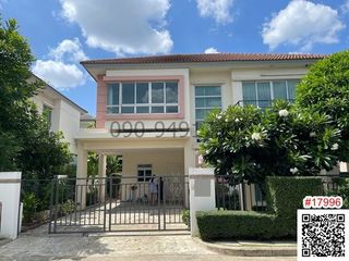 Haus zum Kauf mit 3 Zimmer in Bang Khen, Bangkok