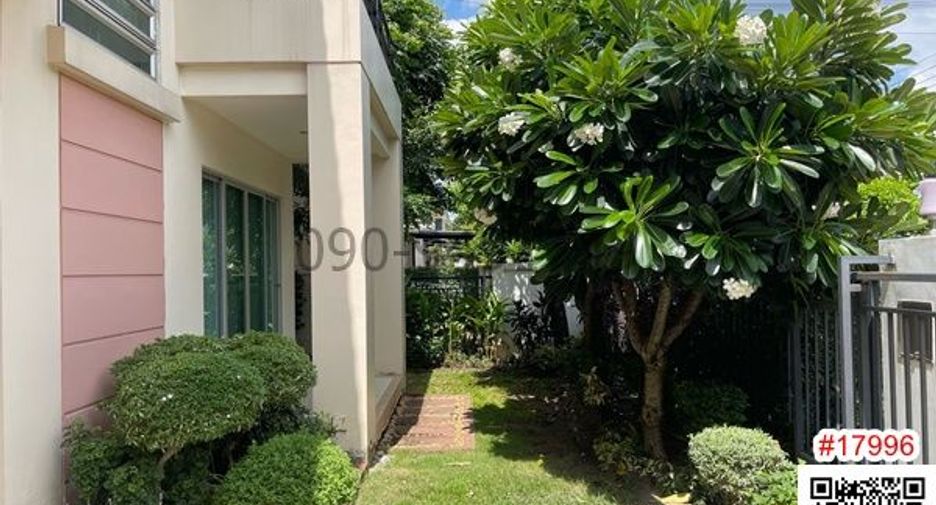Haus zum Kauf mit 3 Zimmer in Bang Khen, Bangkok