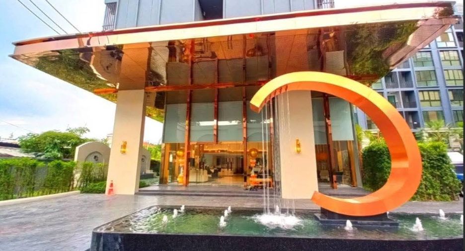 ให้เช่า 1 เตียง คอนโด ใน บางนา, กรุงเทพฯ