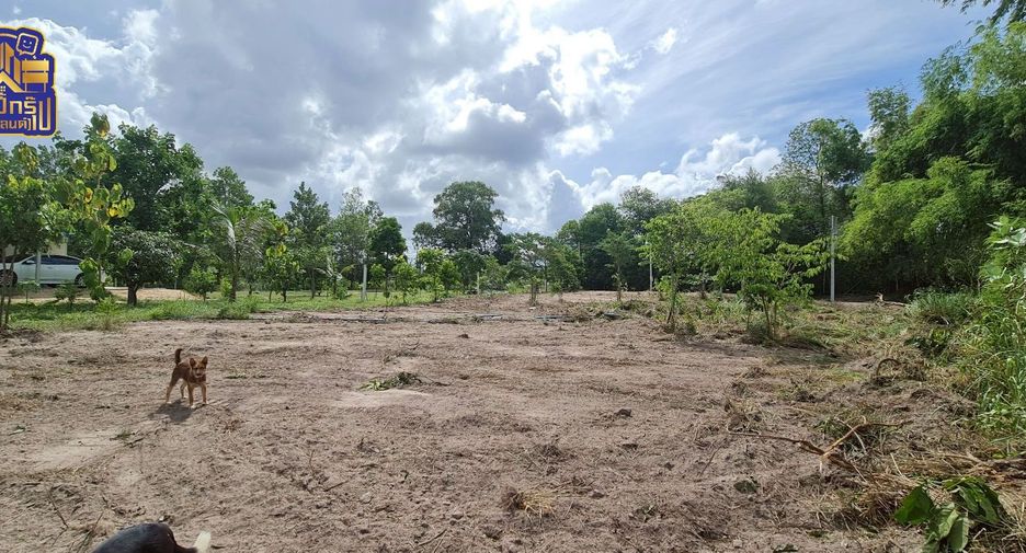 Terreno en venta en Mueang Chon Buri, Chonburi