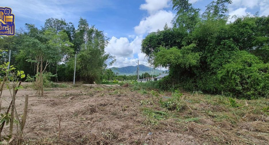 Terreno en venta en Mueang Chon Buri, Chonburi
