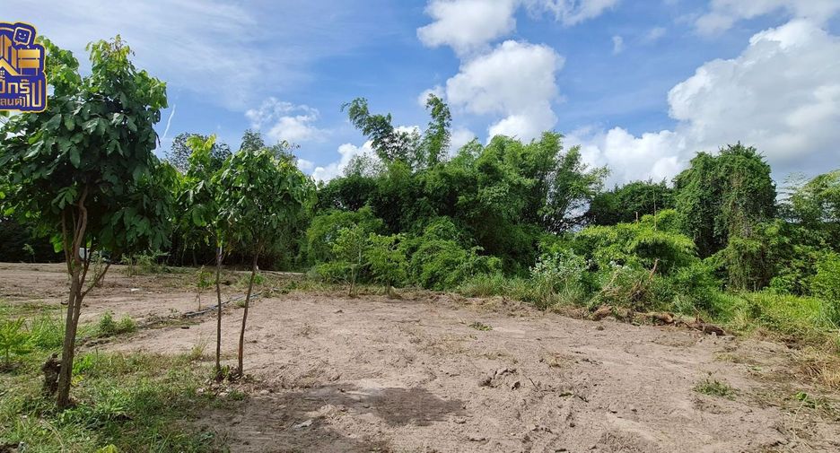Terreno en venta en Mueang Chon Buri, Chonburi