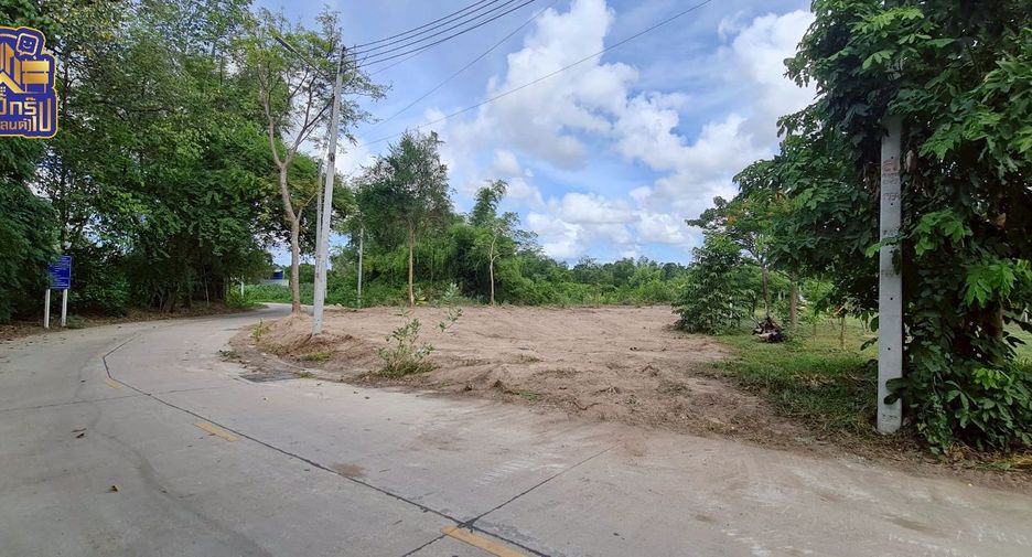 Terreno en venta en Mueang Chon Buri, Chonburi