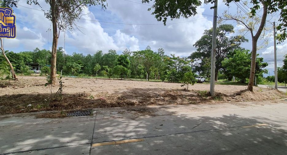Terreno en venta en Mueang Chon Buri, Chonburi